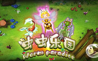 Insect Paradise
